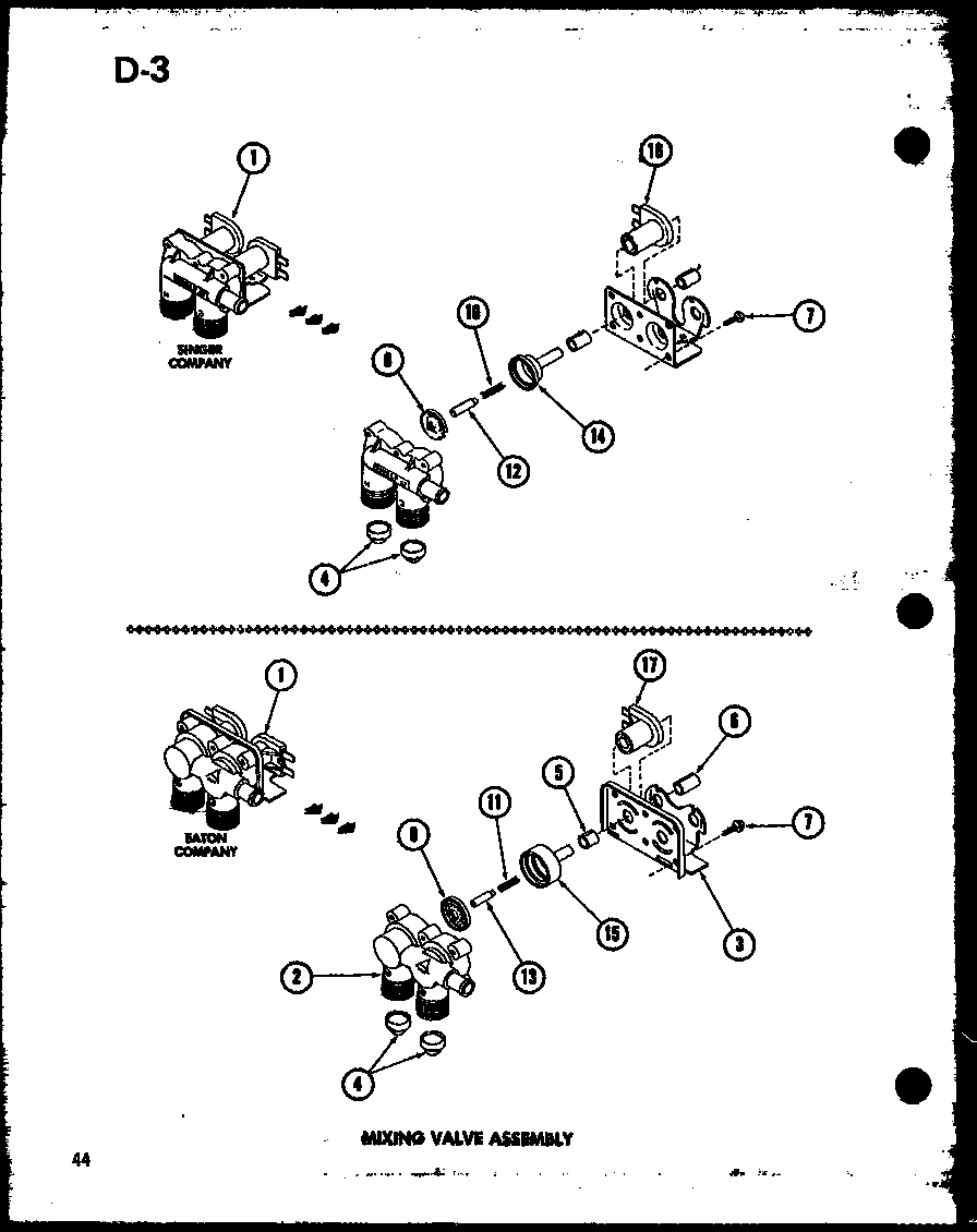 Amana TAA400/P75751-2W mixing valve assembly (taa400/p75751-5w) (taa600/p75751-6w) (taa800/p75751-7w) (taa400/p75751-2w) (taa600/p75751-1w) (taa800/p75751-3w) diagram