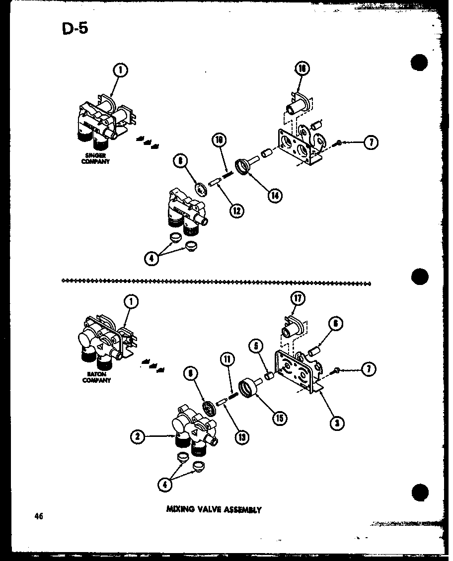 Amana TAA200/P75751-13W mixing valve assembly (taa400/p75751-15w) (taa600/p75751-16w) (taa800/p75751-17w) diagram