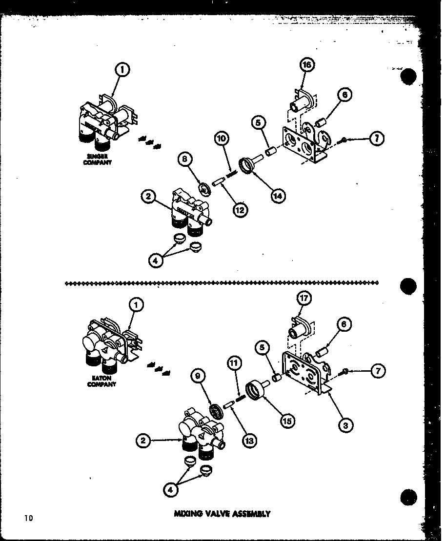 Amana TAA800/P77040-5W mixing valve assembly (taa300/p77040-1w) diagram