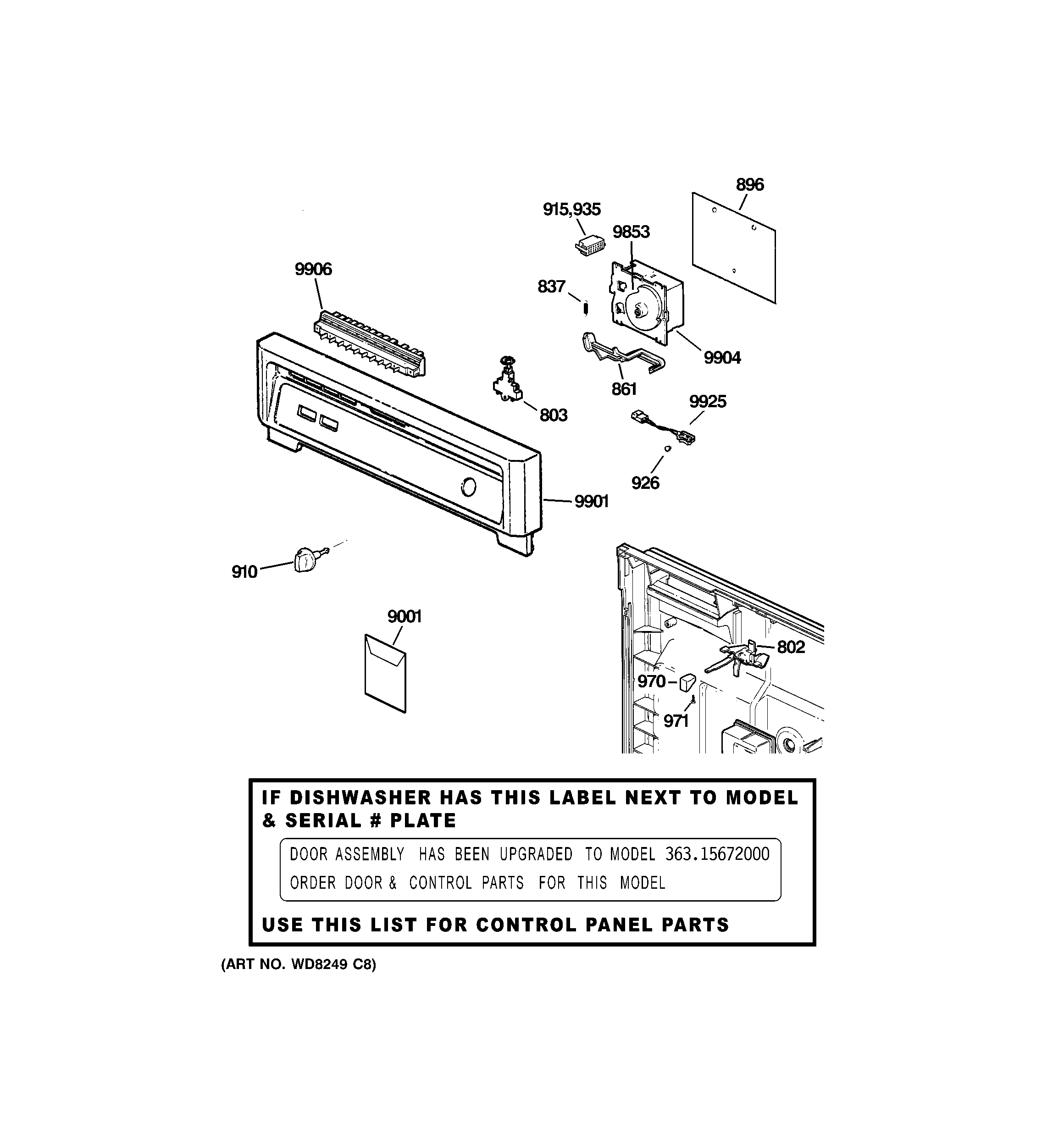 Kenmore 36314572000 escutcheon diagram