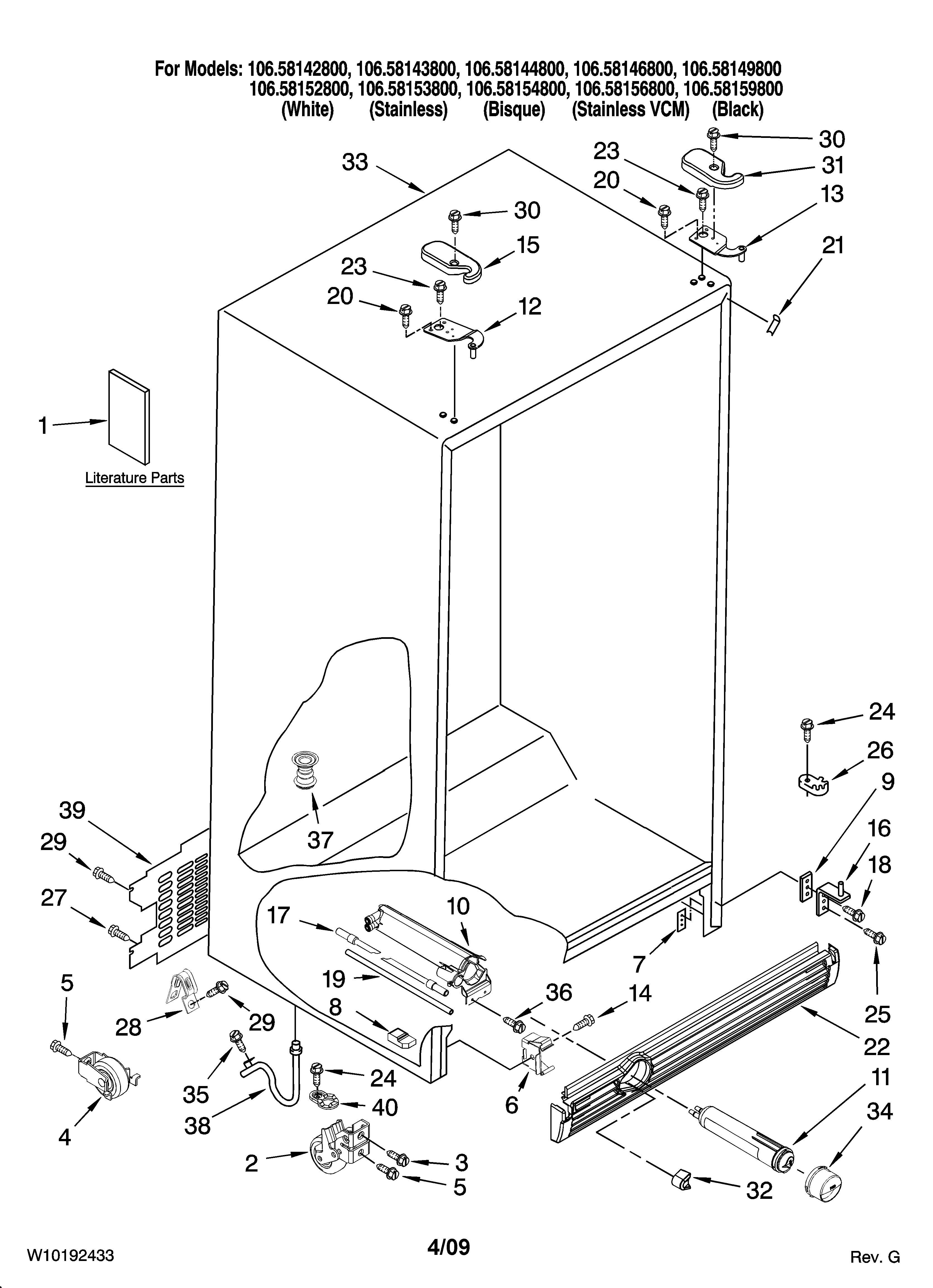 Kenmore 10658142800 cabinet parts diagram