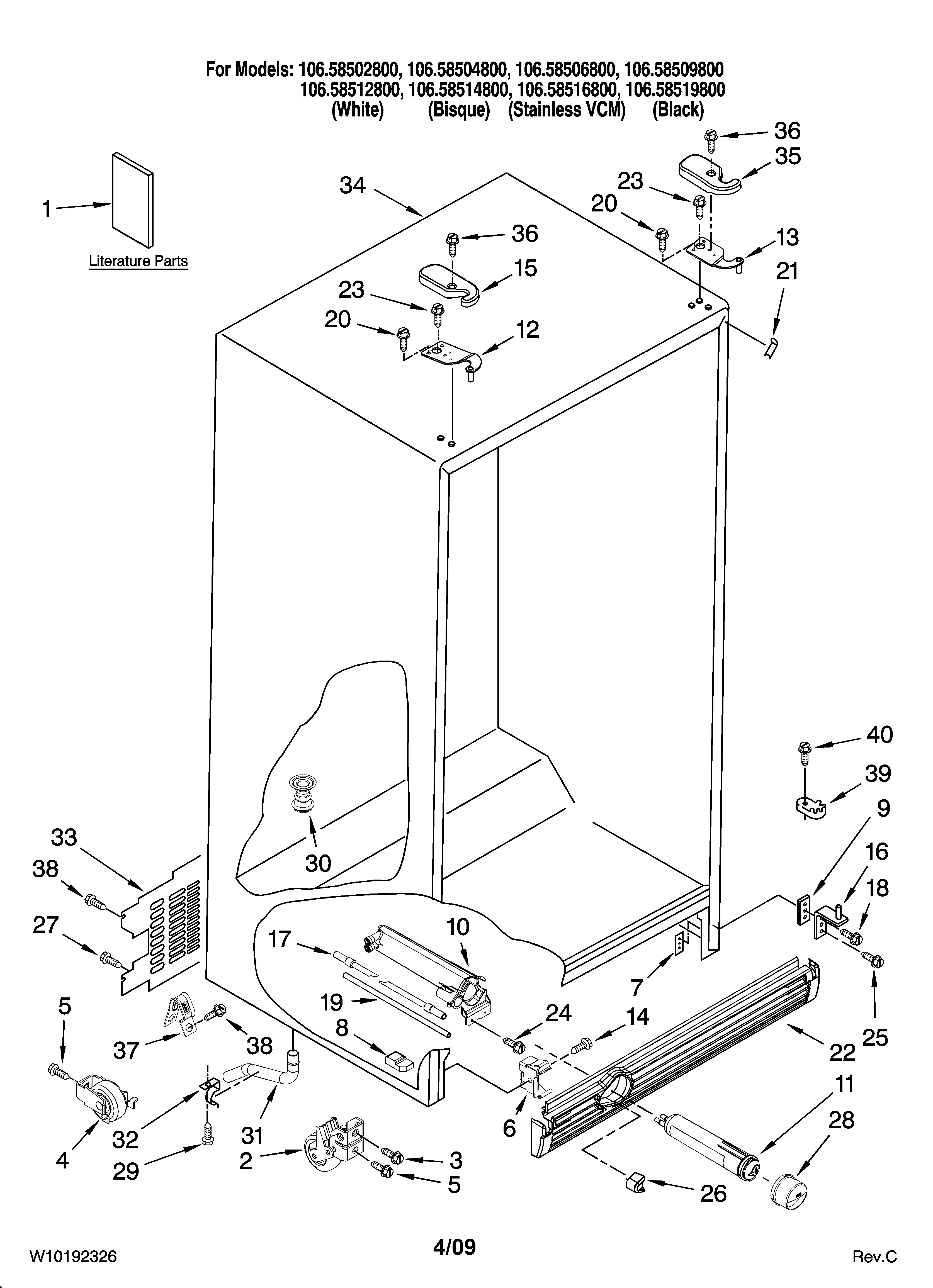 Kenmore 10658519800 cabinet parts diagram