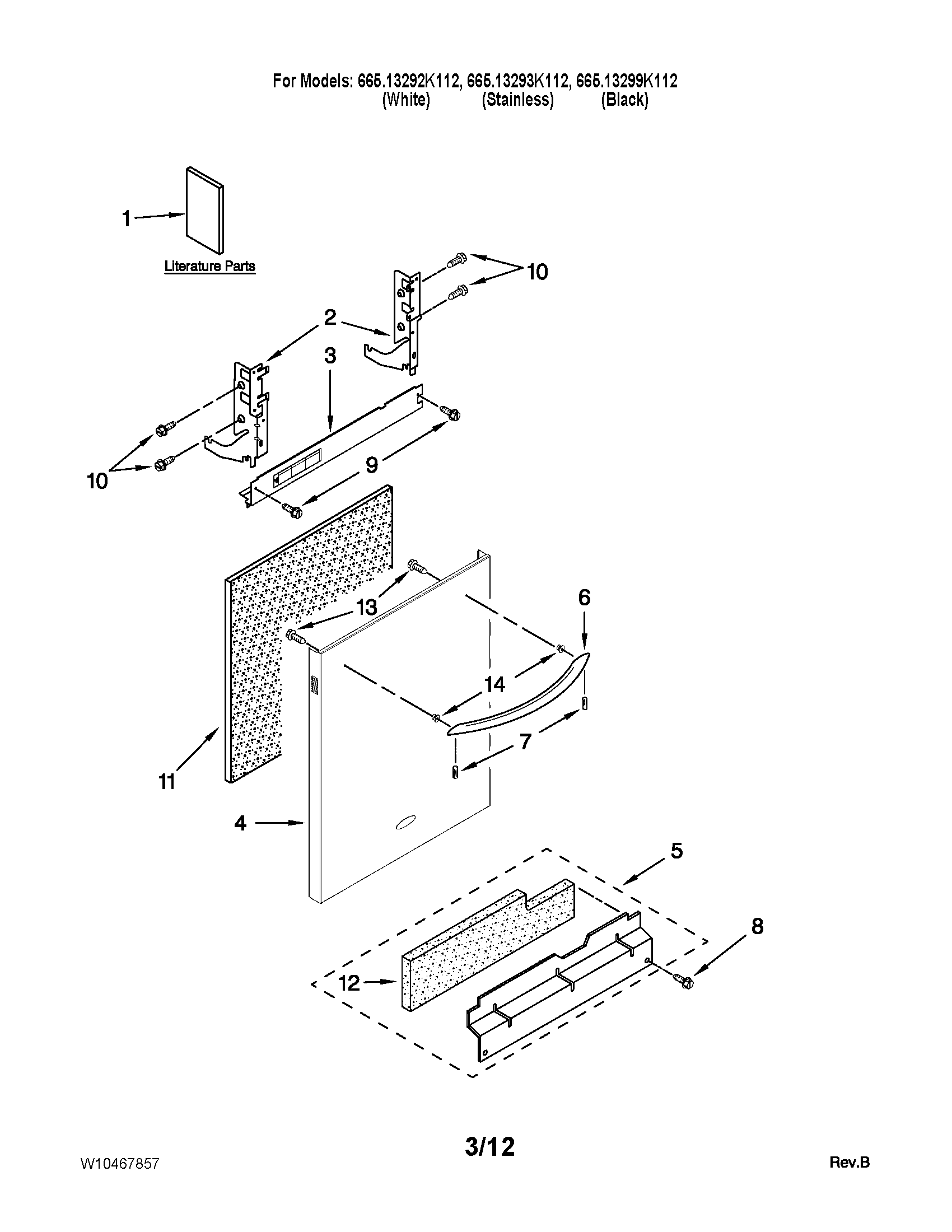 Kenmore 66513293K112 door and panel parts diagram