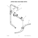 Kenmore 66514545N711 upper wash and rinse parts diagram