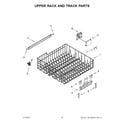 Kenmore 66514545N711 upper rack and track parts diagram
