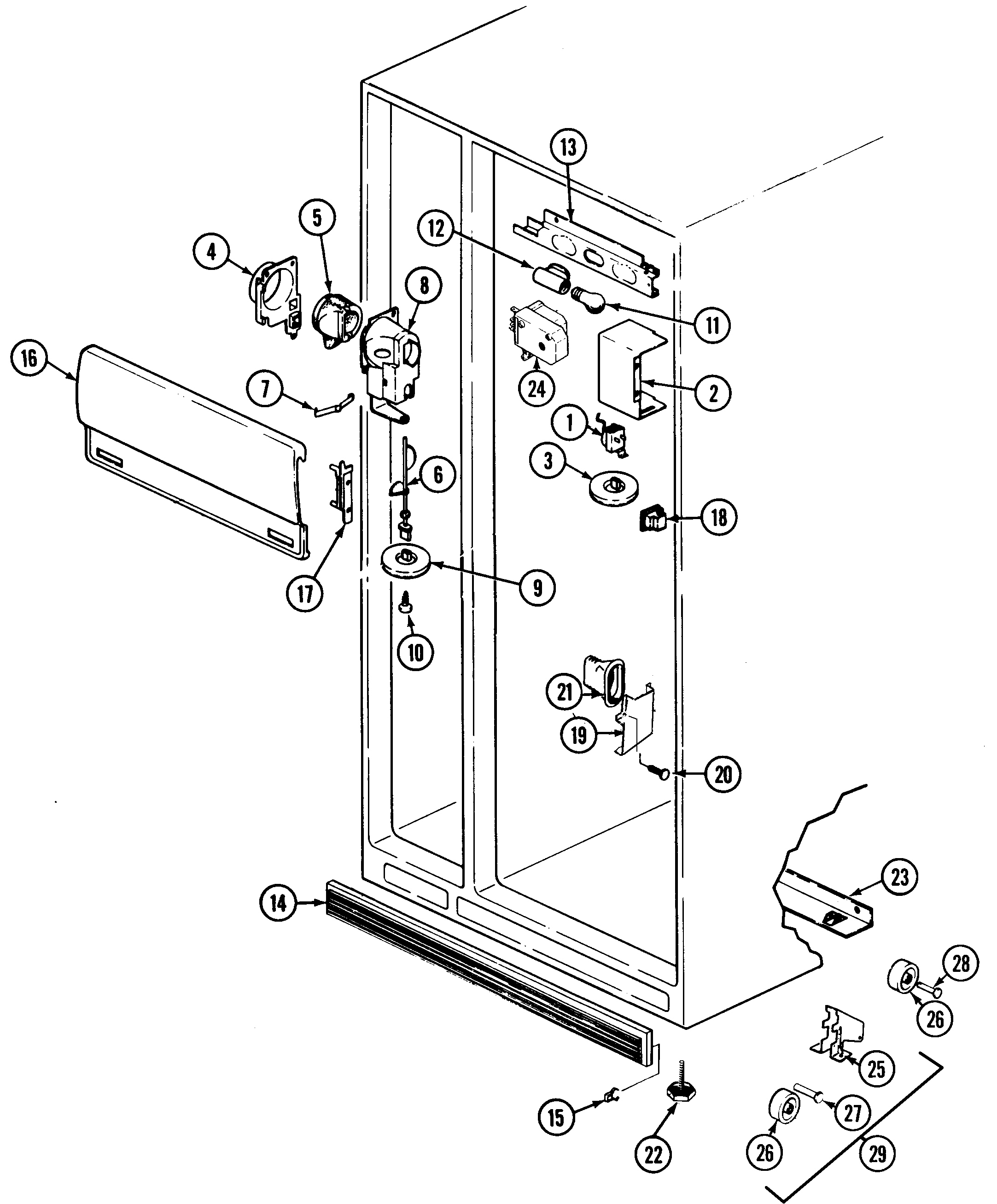 Admiral RSDA228AAM fresh food compartment diagram