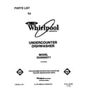 Whirlpool DU9200XY1 front cover diagram