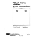 Roper F4458W0 cover page-text only diagram