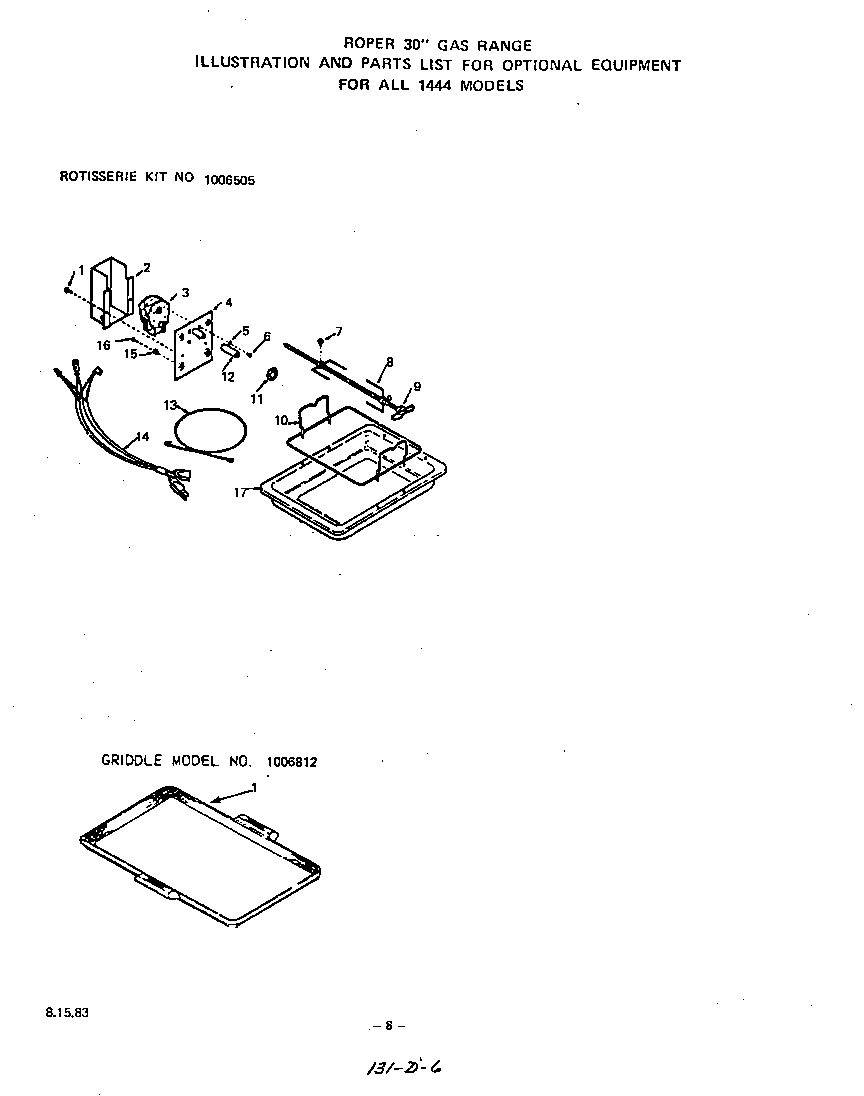 Roper 1444*0A ^rotisserie diagram
