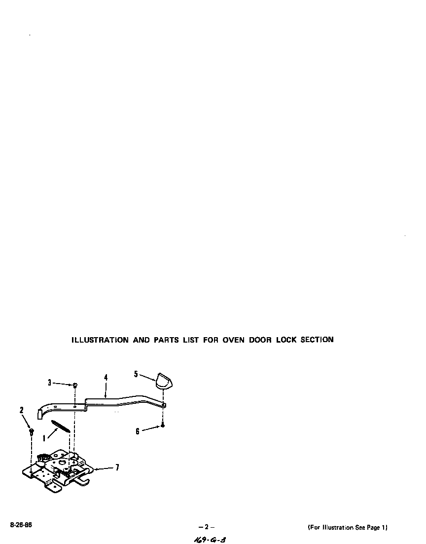 Roper 2095B2A oven door lock diagram