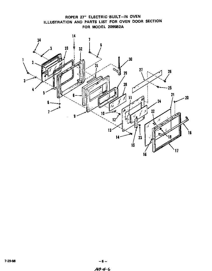Roper 2095B2A oven door diagram