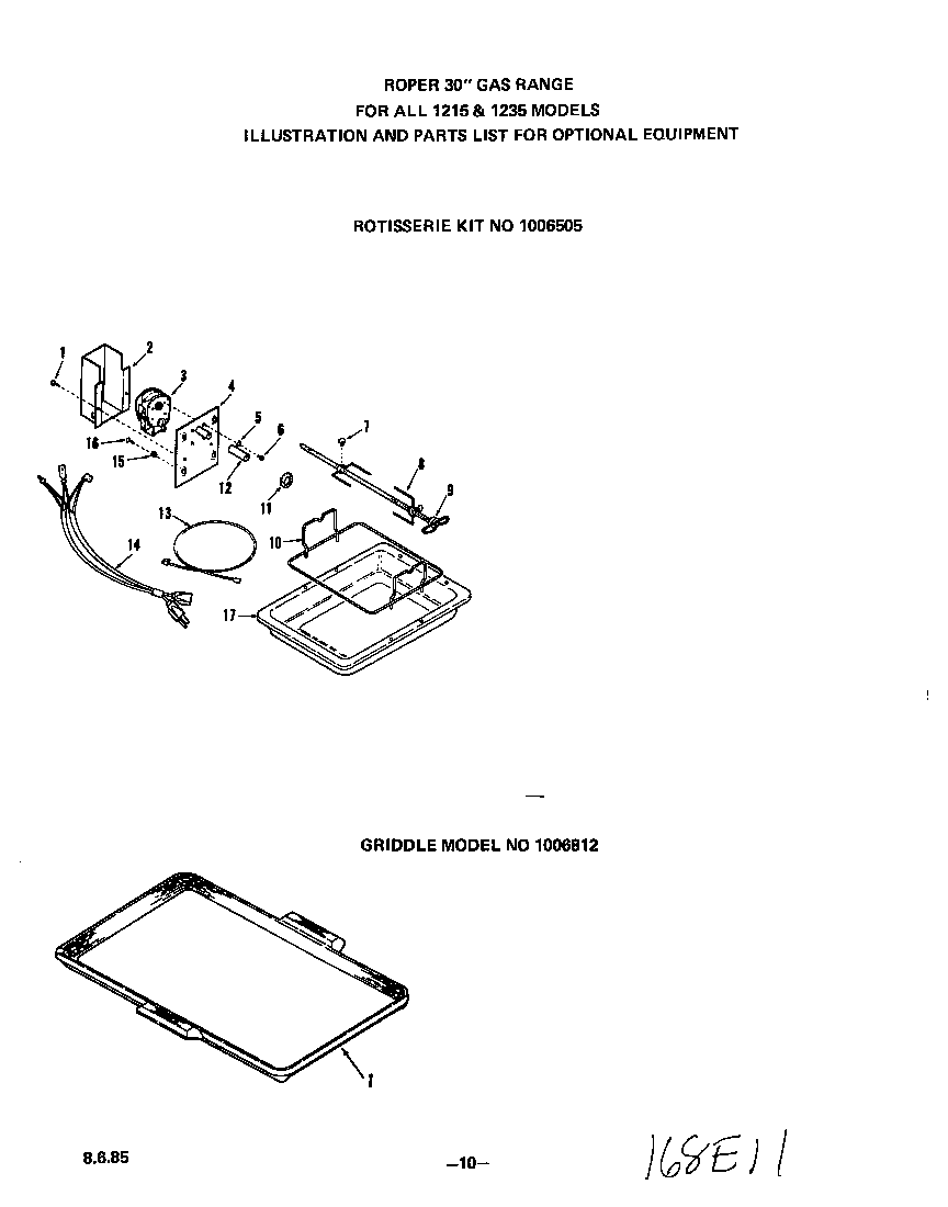 Roper 1235W0A ^rotisserie kit diagram