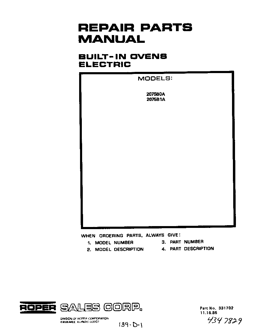 Roper 2075B1A cover page diagram