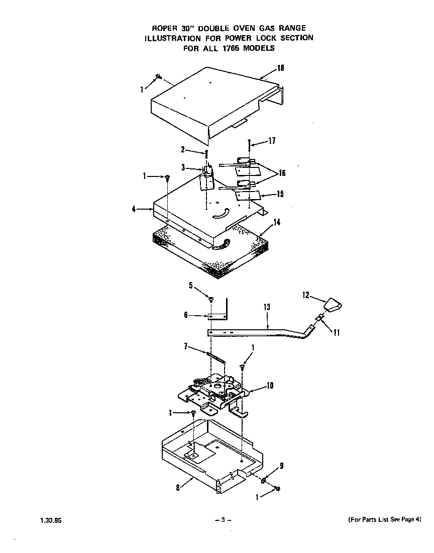 Roper 1765W0A power lock diagram