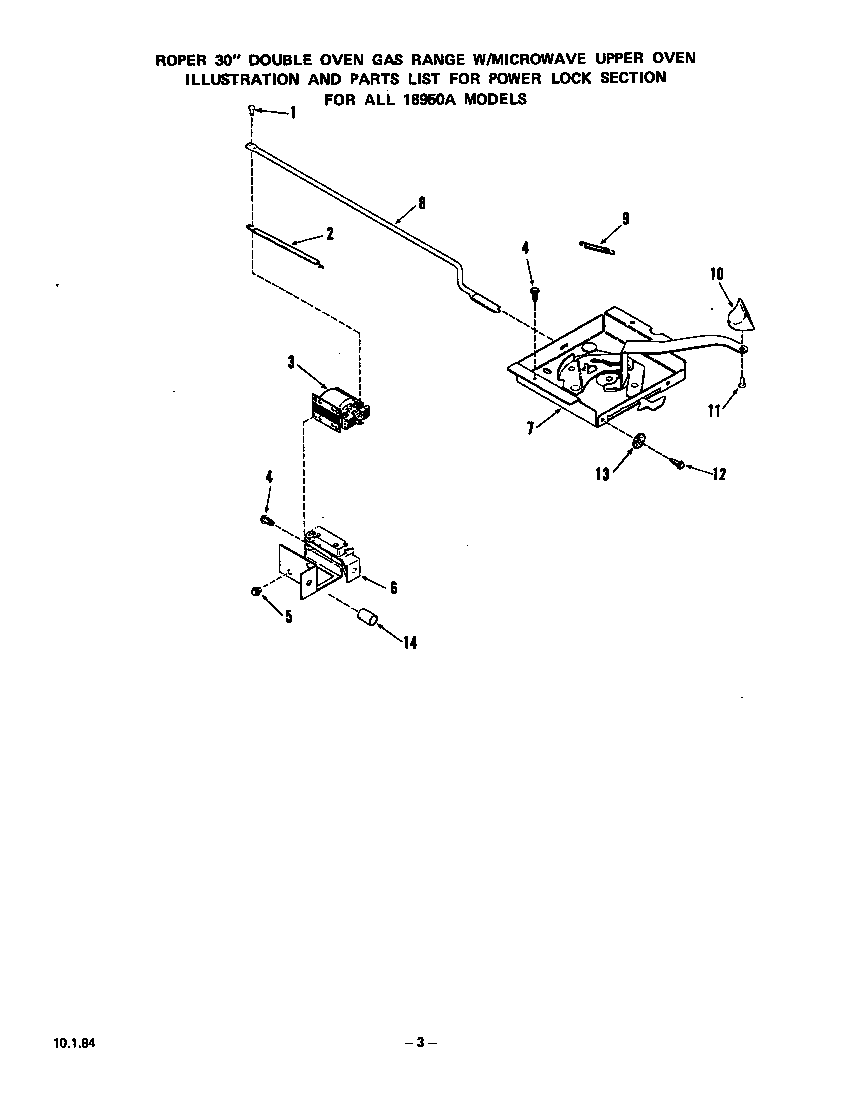 Roper 1895W0A power lock diagram
