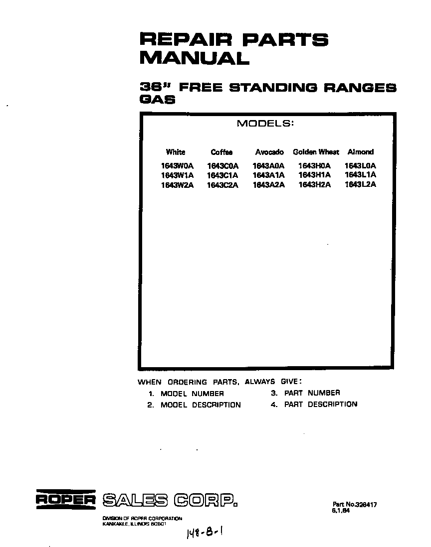 Roper 1643*0A front cover diagram