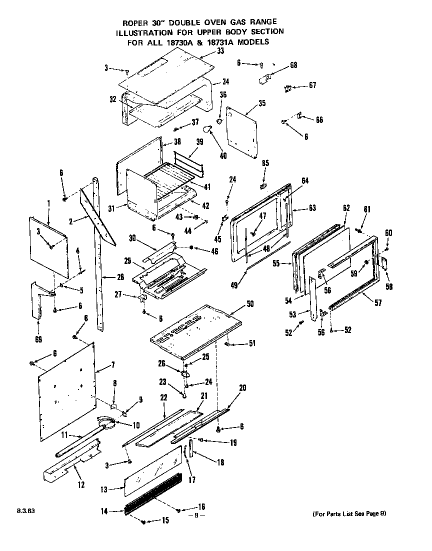 Roper 1873*1A upper door diagram