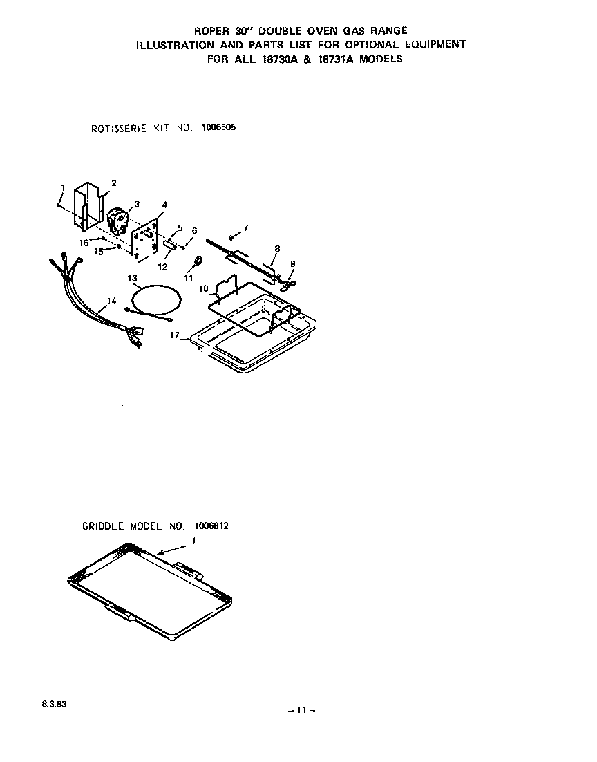 Roper 1873*1A optional equipment diagram