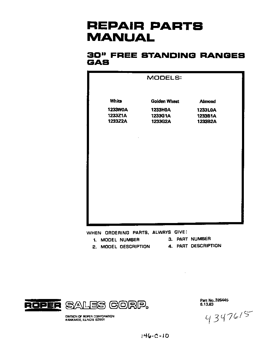 Roper 1233*2A cover page-text only diagram