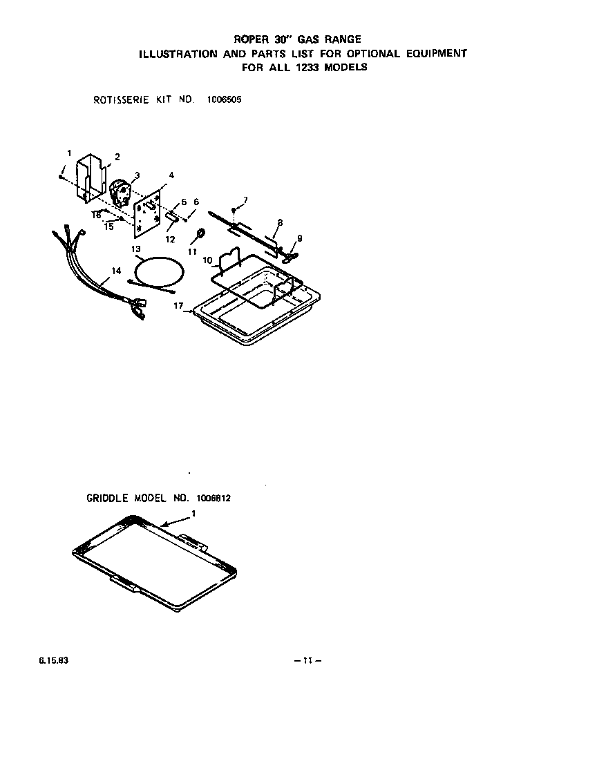 Roper 1233*2A rotisserie diagram