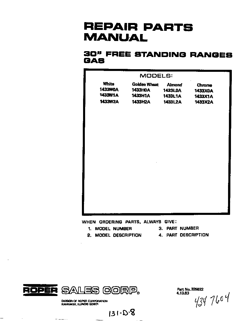 Roper 1433*2A cover page-text only diagram