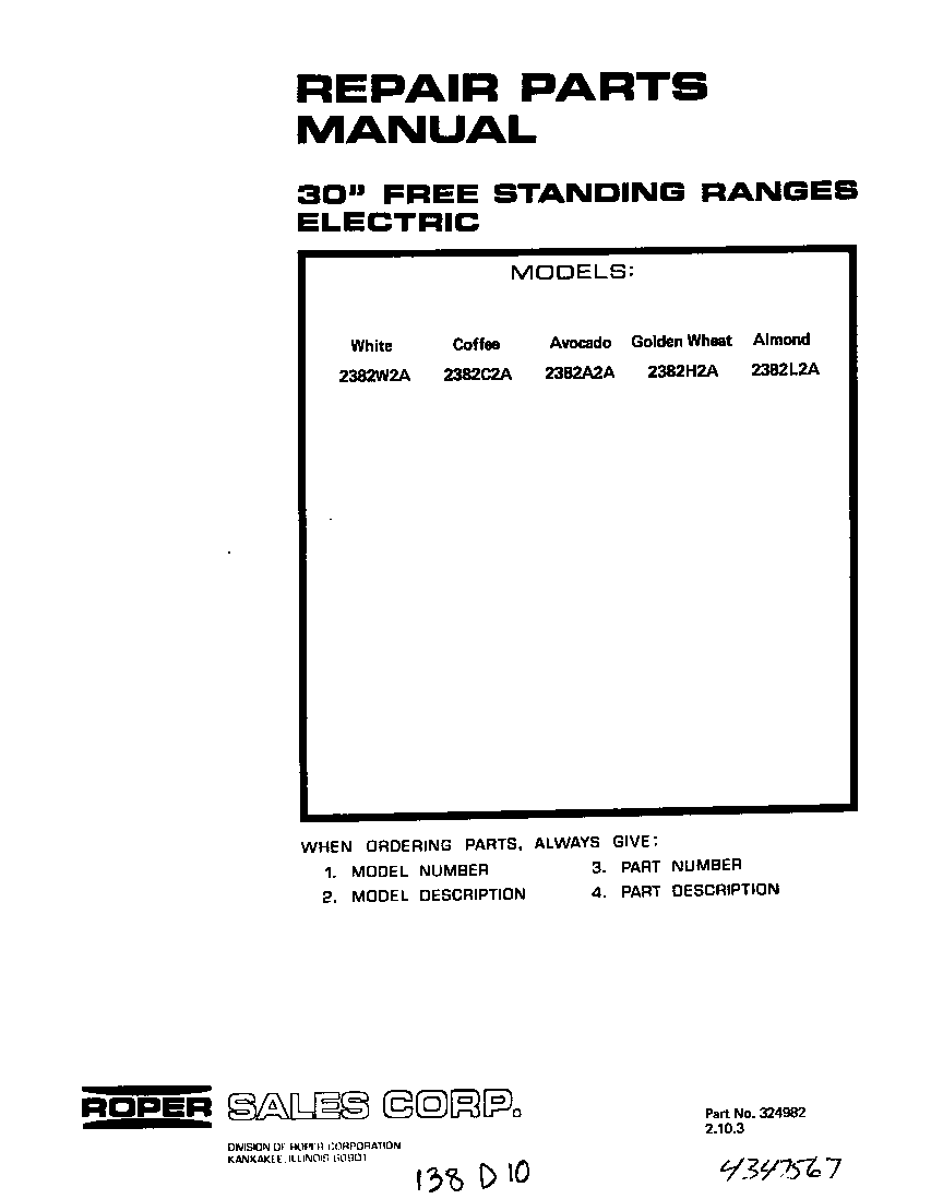 Roper 2382*2A front cover diagram