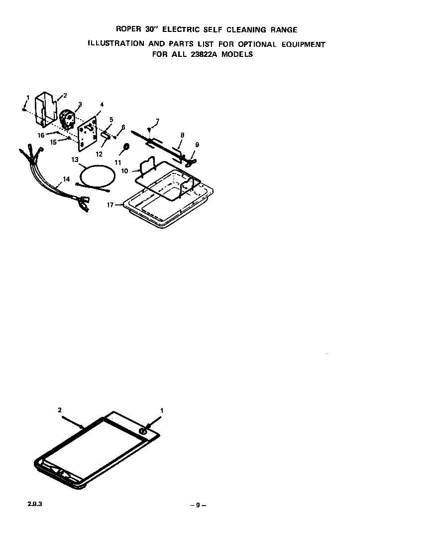 Roper 2382*2A ^rotisserie diagram
