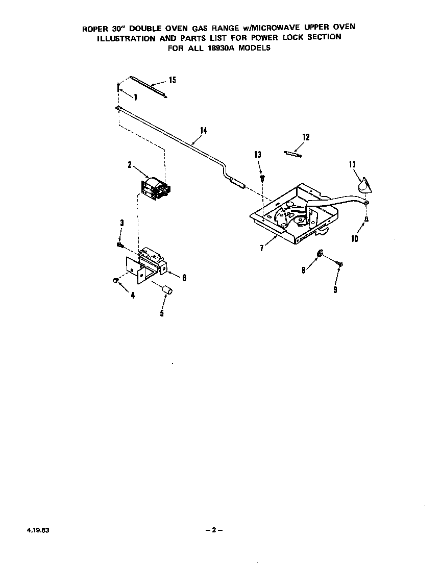 Roper 1893*0A power lock diagram