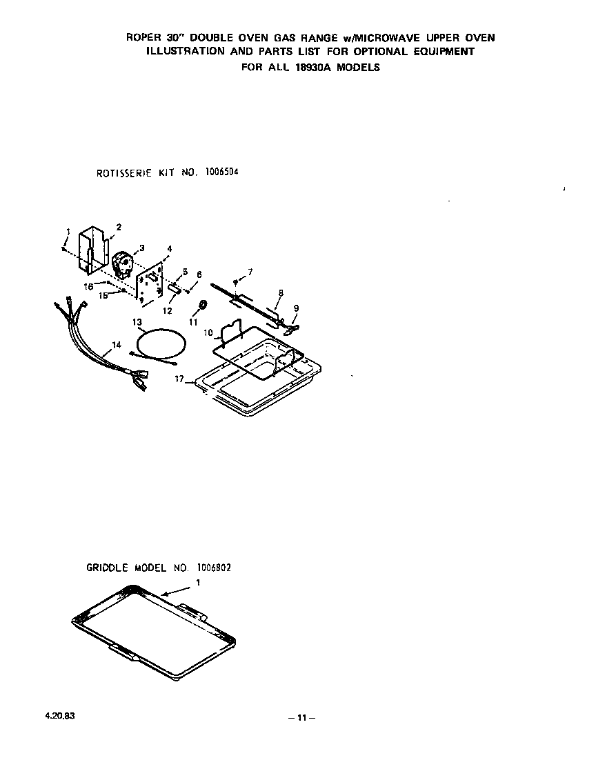 Roper 1893*0A lit/optional diagram