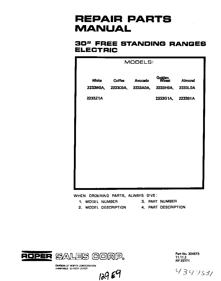 Roper 2233Z1A cover page diagram