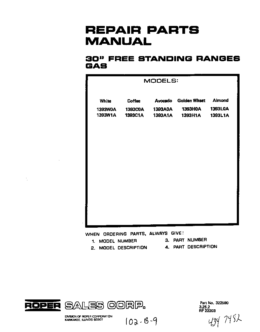 Roper 1393*0A cover page-text only diagram