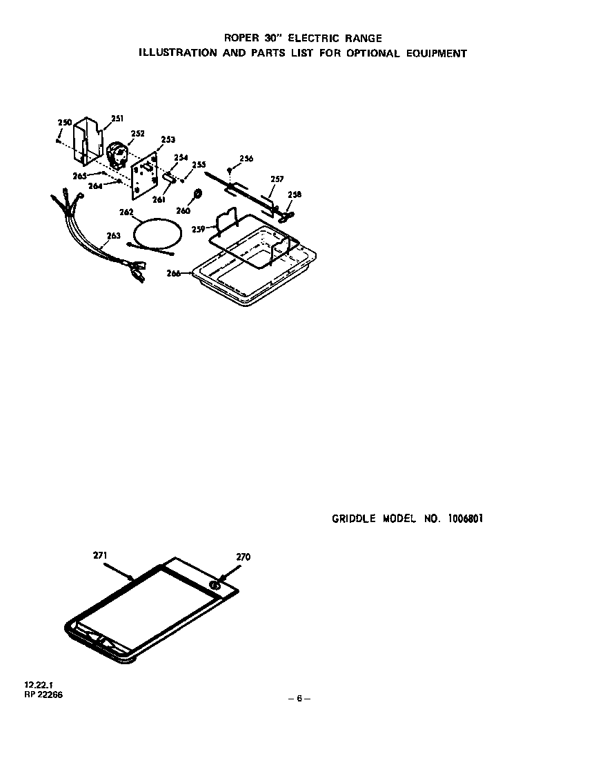 Roper 2413*0A ^rotisserie diagram