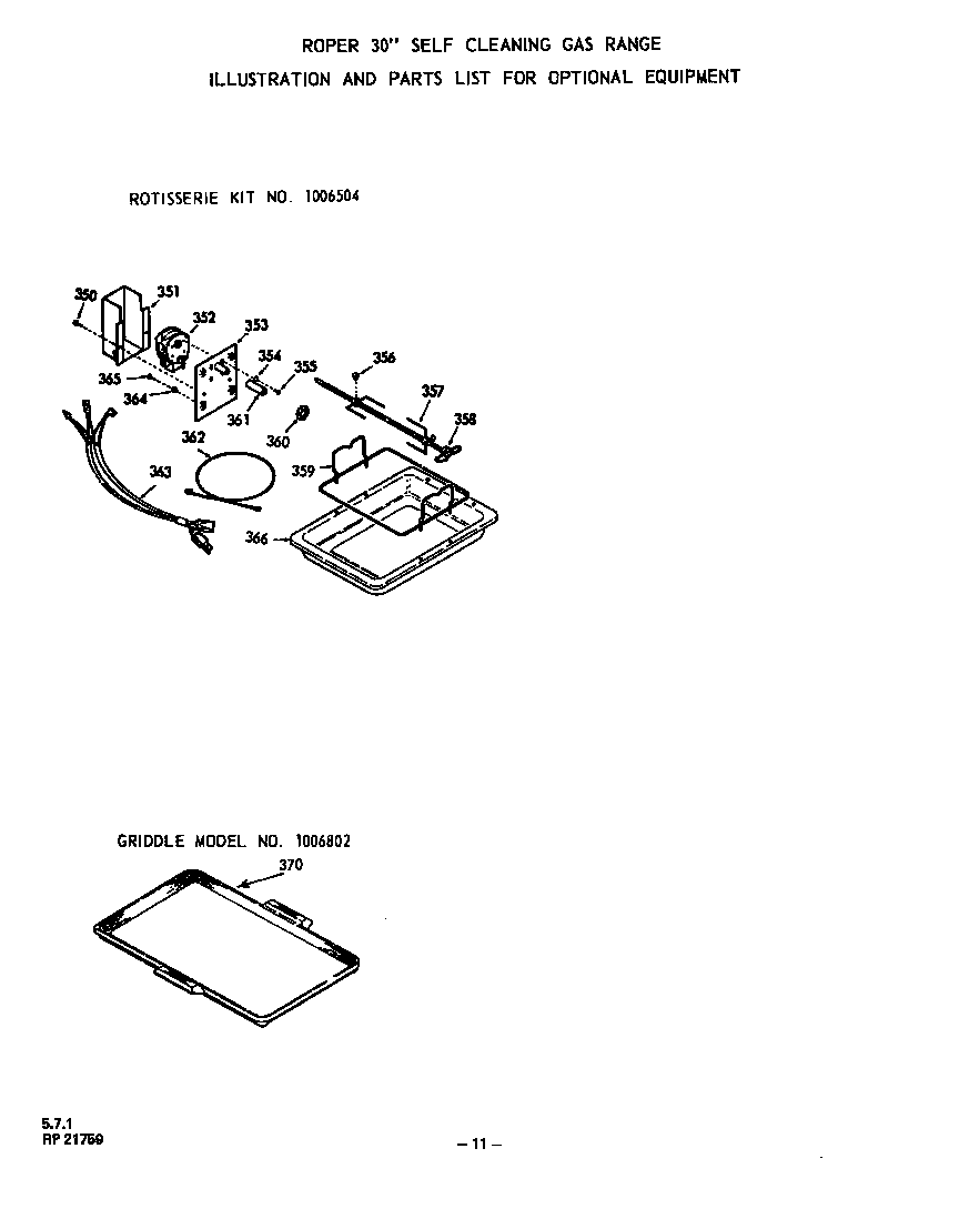 Roper 1352W06 optional diagram