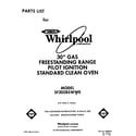 Whirlpool SF302BSWW0 front cover diagram