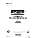 Roper X05002X00 front cover diagram