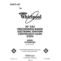 Whirlpool SF332BERW5 front cover diagram