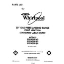 Whirlpool SF0140SRW2 front cover diagram