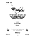 Whirlpool SM988PEPW2 front cover diagram