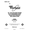 Whirlpool SM988PEPW1 front cover diagram