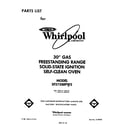 Whirlpool SF375BEPW2 front cover diagram