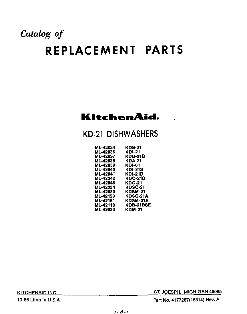 KitchenAid KUDS21CS0 front cover diagram