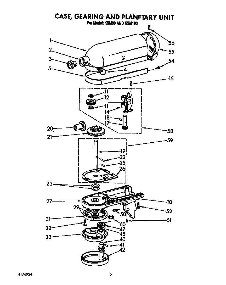 KitchenAid KSM103WH case, gearing and planetary unit diagram