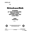 KitchenAid KEBS246YBL1 front cover diagram