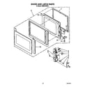 KitchenAid KEMS378XBL1 door and latch diagram