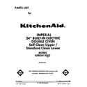 KitchenAid KEBI241XBL2 front cover diagram