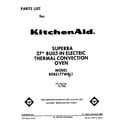KitchenAid KEBS177WWH1 front cover diagram