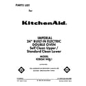 KitchenAid KEBI241WBL1 front cover diagram