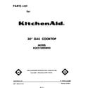 KitchenAid KGCS100SWH0 parts list cover sheet diagram