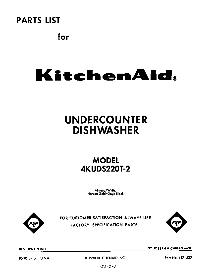 KitchenAid 4KUDS220T2 front cover diagram