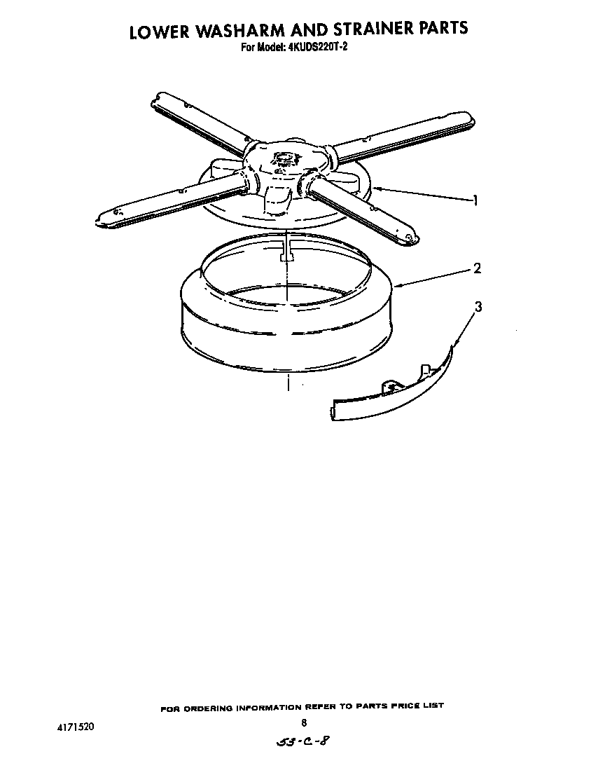 KitchenAid 4KUDS220T2 lower washarm and strainer diagram
